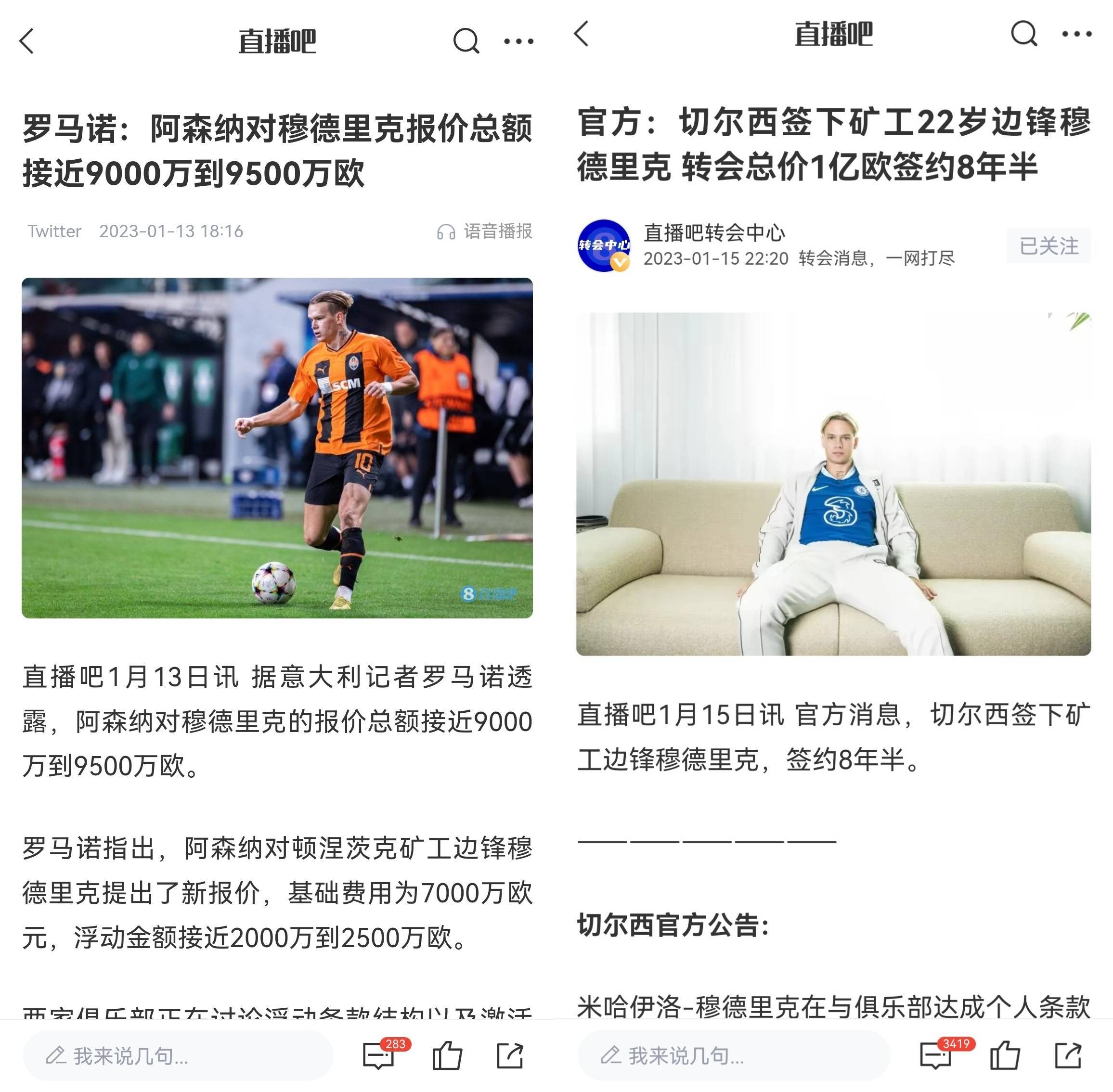 包含阿森纳巨星伤愈复出即破门，全场球迷沸腾，方面帮助国内不要电子产品这些.的词条kaiyun