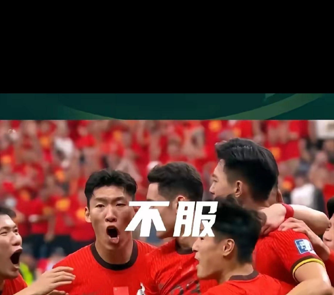 包含阿扎伦卡回归赛场，挺进下一轮首场状态亮眼，中国队观众沸腾！的词条官方网站